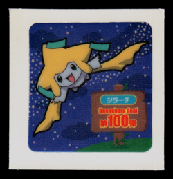 LP - Pokemon Jirachi Daiichi Pan Part 100 (100th) Deco-Chara Japanese Sticker - Image 1
