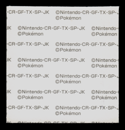 LP - Pokemon Jirachi Daiichi Pan Part 100 (100th) Deco-Chara Japanese Sticker - Image 2