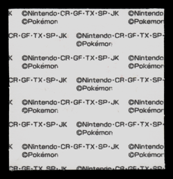 LP - Pokemon Jirachi 10th Anniversary Daiichi Pan Deco-Chara Japanese Sticker - Image 2