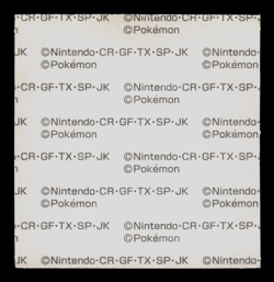 LP - Pokemon Mew Daiichi Pan Part 100 (100th) Deco-Chara Japanese Sticker - Image 2