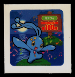 LP - Pokemon Manaphy Daiichi Pan Part 100 (100th) Deco-Chara Japanese Sticker - Image 1