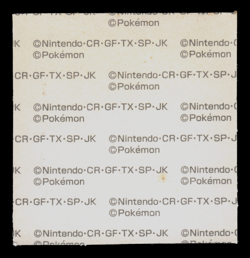 LP - Pokemon Manaphy Daiichi Pan Part 100 (100th) Deco-Chara Japanese Sticker - Image 2
