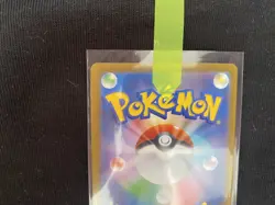 Pokemon TCG Onyx 095/165 Master Ball Japanese 151 Sv2a NM/M - Image 3