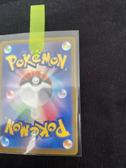 Pokemon TCG Onyx 095/165 Master Ball Japanese 151 Sv2a NM/M - Image 5