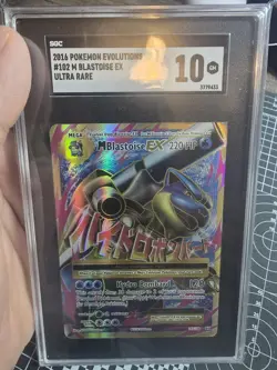 2016 Pokemon, Mega Venusaur EX, Mega Blastoise EX, Mega Charizard EX, SGC 10 SET - Image 2