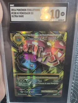 2016 Pokemon, Mega Venusaur EX, Mega Blastoise EX, Mega Charizard EX, SGC 10 SET - Image 4