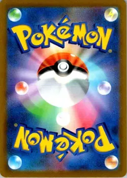 Sylveon V RR 074/184 S8b VMAX Climax - Pokemon Card Japanese NM (SKU 1-5) - Image 2