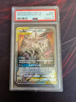 PSA 10 Gem Mint Arceus Dialga Palkia GX 002/019 SR Chinese Pokemon Card - Image 1