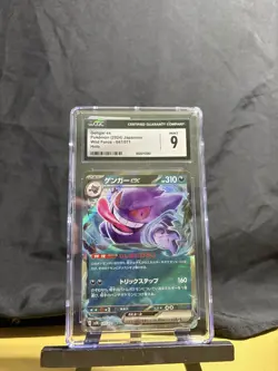 Pokemon JPN Gengar EX Wild Force 047/071 CGC 9 Holo - Image 1