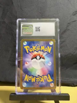 Pokemon JPN Gengar EX Wild Force 047/071 CGC 9 Holo - Image 2