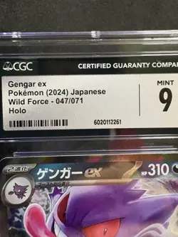 Pokemon JPN Gengar EX Wild Force 047/071 CGC 9 Holo - Image 4