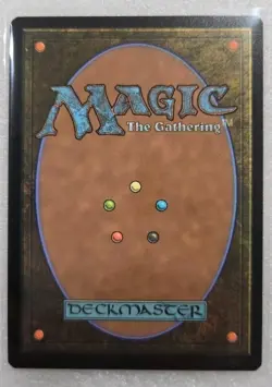 Teenage Mutant Ninja Turtles Magic the Gathering ContinueU SURGE FOIL - R #0007 - Image 2