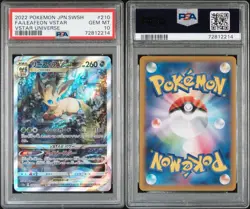 2022 POKEMON JAPANESE SWORD & SHIELD VSTAR UNIVERSE #210 FA/LEAFEON VSTAR PSA 10 - Image 3