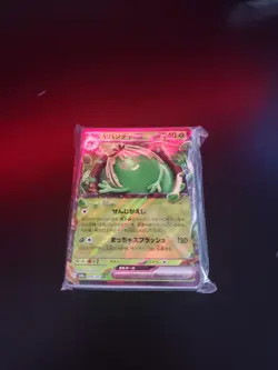 Pokemon Bulk *PLZ Read Description* - Image 3