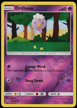 Pokemon TCG - Drifloon - 51/156 - Ultra Prism - Reverse Holo - NM/M - Image 1
