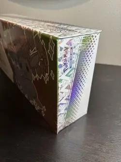 Pokemon Prismatic Evolutions Special Collection Box SPC Sealed e - Image 2