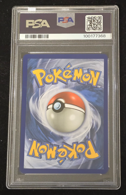 2017 Pokemon Sun & Moon Base Umbreon GX Secret Rare 154/149 PSA 10 - Image 2