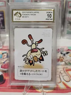 2025 POKEMON JP TARUKA MEOWTH CGA 10 Pristine - Image 2