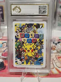 2025 POKEMON JP TARUKA MEOWTH CGA 10 Pristine - Image 3