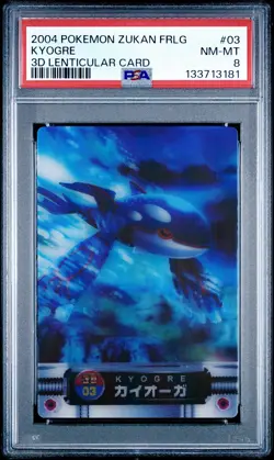 PSA 8 Kyogre 3D Lenticular Japanese Carddass Zukan No 03 Pokemon - Image 1