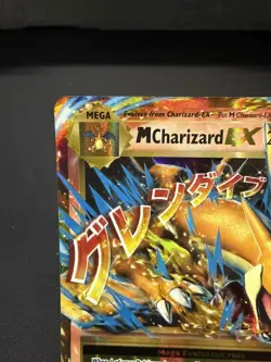 Pokemon M Charizard EX 13/108 Evolutions Ultra Rare Full Art Holo Mega 2016 Eng - Image 3
