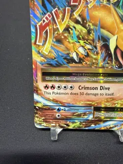 Pokemon M Charizard EX 13/108 Evolutions Ultra Rare Full Art Holo Mega 2016 Eng - Image 5