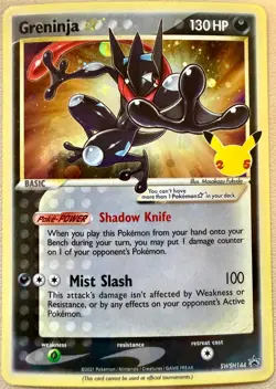 Greninja Star SWSH144 SWSH Black Star Promo 25th Anniversary Pokemon English NM- - Image 1