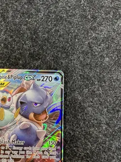 Blastoise & Piplup GX - 38/236 - Pokemon TCG - Cosmic Eclipse - Image 3