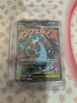 SEALED Mega Charizard X ex MEP 023 & Oricorio ex 024 SIR Pokemon TCG UPC Promo - Image 1
