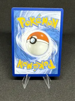 Acerola's Mischief 183/132 - Pokemon Mega Evolution - SIR (NM) - Image 2