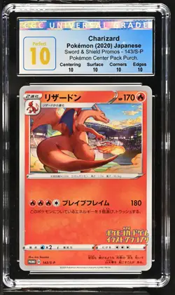 Charizard 143/S-P Pokemon Center Pack Purchase Pokemon Japanese CGC 10 Perfect - Image 1