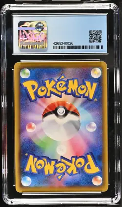 Charizard 143/S-P Pokemon Center Pack Purchase Pokemon Japanese CGC 10 Perfect - Image 2