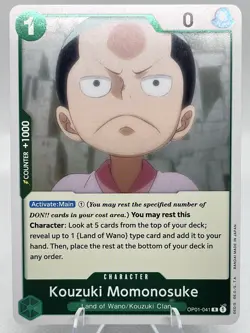 Kouzuki Momonosuke OP01-041 Holo | PRB-01 The Best | One Piece TCG English - Image 1