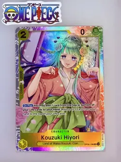 One Piece Card Game🏴‍☠COLOR: YELLOW OP06-106 KOUZUKI HIYORI SR FOIL NM TCG ENG - Image 1
