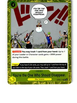 You're the One Who Should Disappear OP06-115 Wings of the Captain OP Foil LP - Image 1