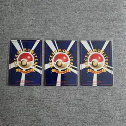 3 Japanese Neo Discovery Premium File 2 Promo NM Pokemon Card Unown N E O Bundle - Image 2