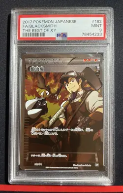 PSA 9 MINT: Pokemon Card Japanese - Blacksmith 182/171-The Best of XY Trainer FA - Image 1