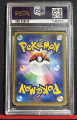 PSA 9 MINT: Pokemon Card Japanese - Blacksmith 182/171-The Best of XY Trainer FA - Image 2