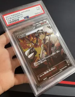 PSA 9 MINT: Pokemon Card Japanese - Blacksmith 182/171-The Best of XY Trainer FA - Image 3