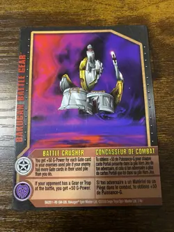 BAKUGAN Ability Card BATTLE CRUSHER BA2011-RE-SM-GBL 2009 SM/SEGA 1/4c - Image 1