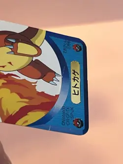 Charmander Vintage,Japanese Pokemon DX Card Game TELEVI-KUN Heavily played - Image 2