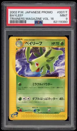 PSA 9 Mint Bayleef Japanese Trainers Magazine Vol 16 007/T Promo Pokemon Card - Image 1