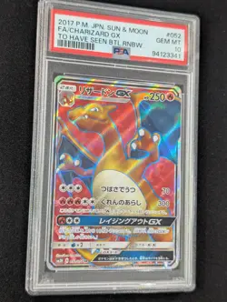 Charizard GX 052/051 - PSA 10 - Graded Japanese Pokemon Card - 2017 JPN - Image 4