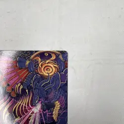 Summon: Bahamut Art Card #37 Gold Stamp Signature Art Series MTG Final Fantasy - Image 3