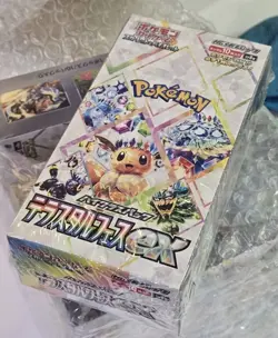 Sealed Japanese Terastal Festival ex sv8a Booster Box Pokemon - Image 1
