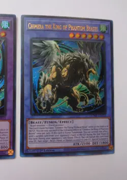 Playset: 3x Chimera the King of Phantom Beasts DUNE-EN033 (Ultra, 1st Ed, LP) - Image 5