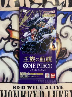 One Piece Card Game OP-10 Japanese Booster Pack - Royal Blood UK SELLER - Image 1