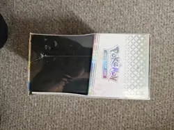 Pokemon TCG: Prismatic Evolutions Pokemon Center Elite Trainer Box ETB - Sealed - Image 4