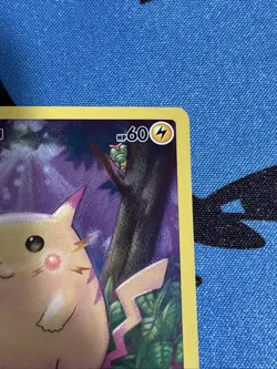 Pokemon TCG Pikachu Card 05/25 Celebrations 25th Anniversary Edition - Image 3