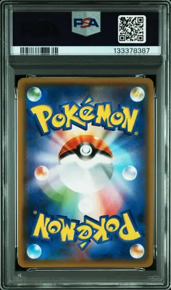2019 POKEMON JPN FAMILY POKEMON CARD GAME #32 WIGGLYTUFF GX PSA 10 - Image 2
